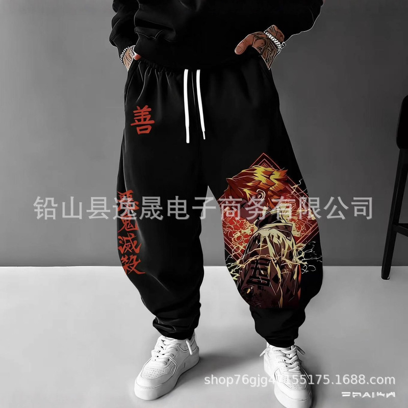 2025 Cross-Border Hot Selling Demon Slayer Anime Japanese Cartoon 3D Printed Loose Street Casual Men's Sweatpants