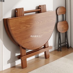 折りたたみテーブル、家庭用ラウンドテーブル、小さなアパートの木製テーブル、ダイニングテーブル、屋外多機能ポータブルレンタルルームの屋台テーブル