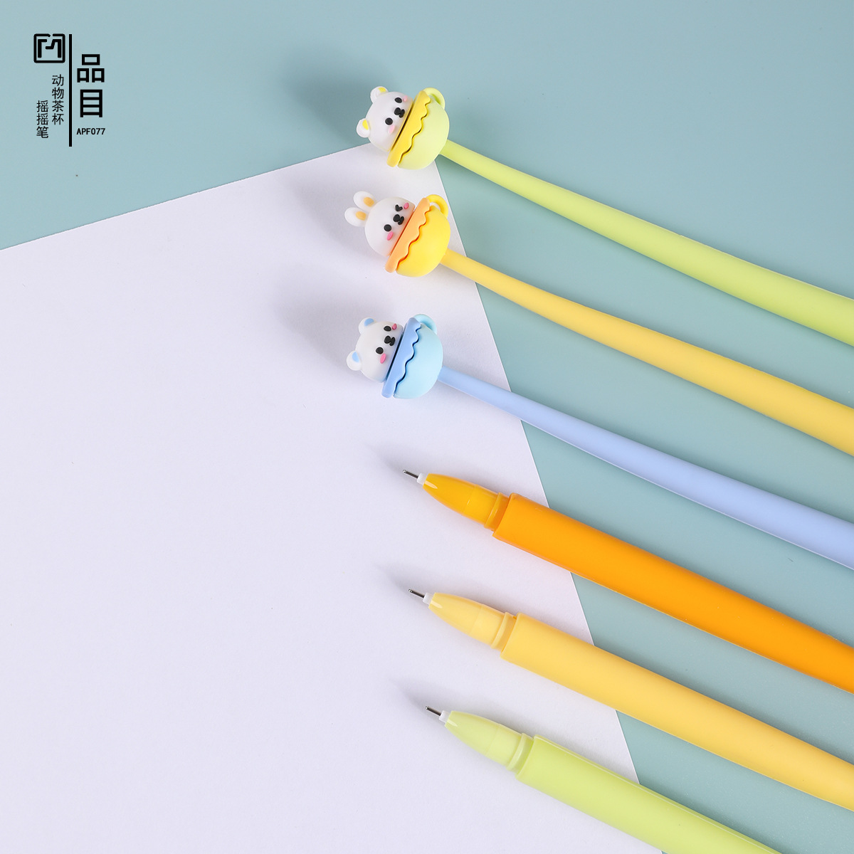 Dibujos animados creativo de silicona animal muñeca en línea celebridad sacudida pluma negro gel pluma de agua estudiante papelería al por mayor