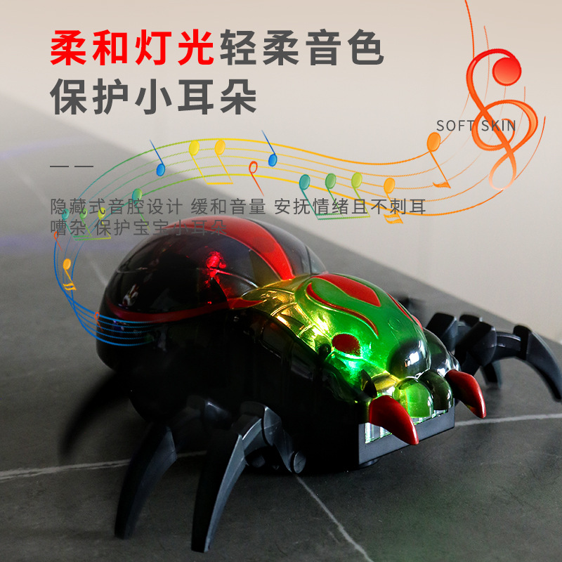 Comercio exterior transfronterizo eléctrico abeja colorida música iluminación universal simulación de araña juguetes para niños al por mayor