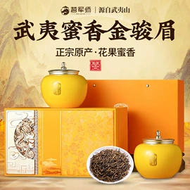 红茶;绿茶;乌龙茶