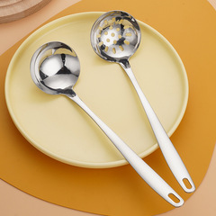 304 stainless steel colander household thickened long handle porridge spoon cooking hot pot restaurant spoon commercial kitchenware set