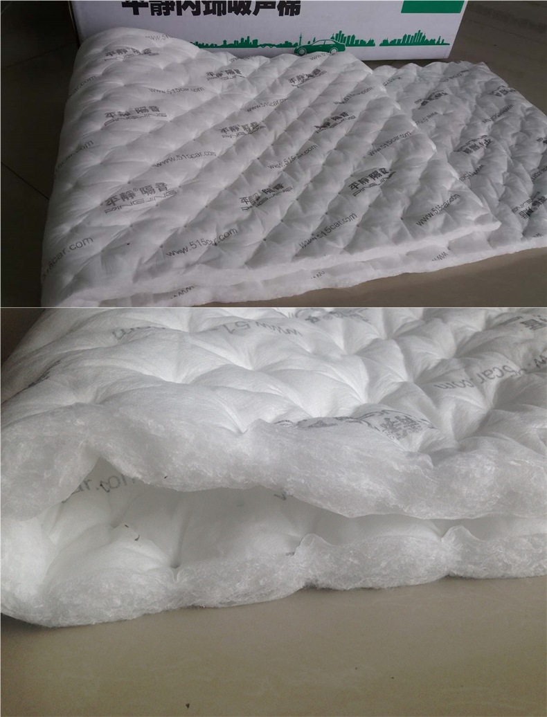 Calm Car Sound Insulation Material Interior Sound-Absorbing Cotton White Sound-Absorbing Cotton Environmentally Friendly Windsor Cotton Fire-Proof Windsor Sound-Absorbing Cotton