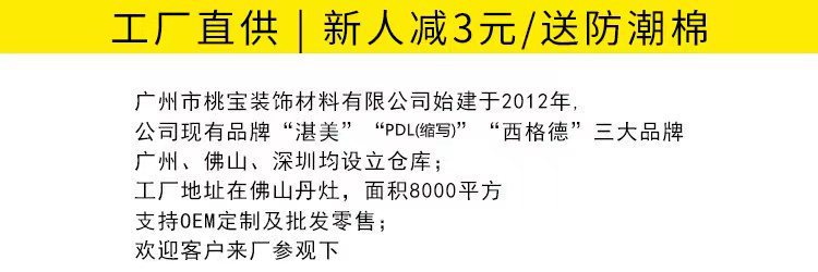 微信图片_20220928195001