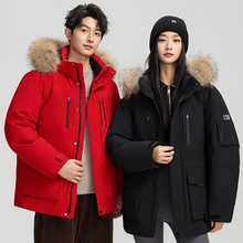 跨境批发冬季新款大毛领羽绒服工装多色宽松加厚光板可二开#白鸭