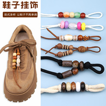 �S�����l�������Ь���������Ӗ����С��Ь�������������܇���