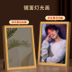 other product image