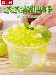 ƤС�v������ࣲ��������������̲��ԭ�����������쾧��