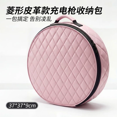 New Energy Vehicle Storage Car storage bag/box - leather-new-colorful-energy-charging-bag-1927b