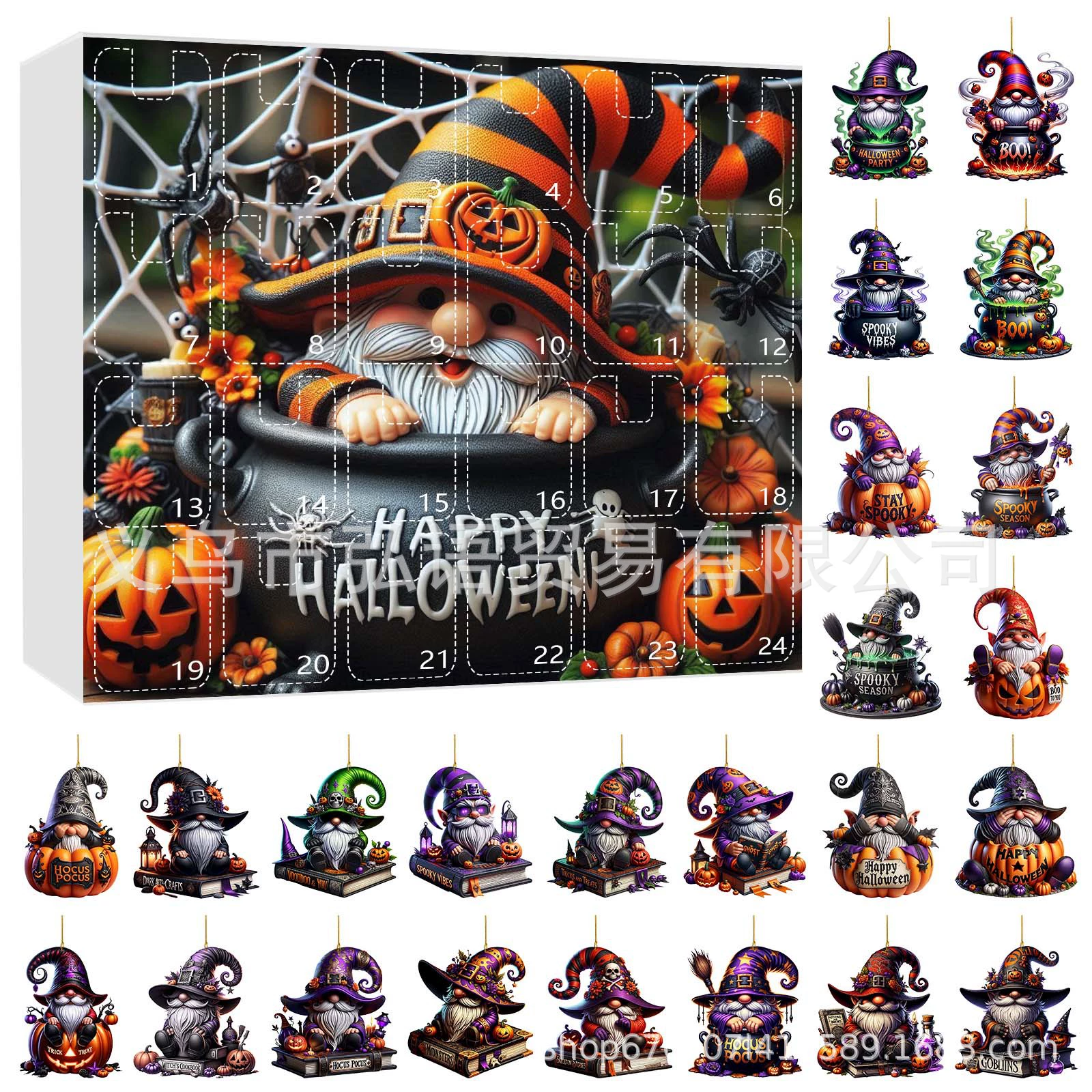 Трансграничная креативная слепая коробка на Хэллоуин, рождественская елка, подвеска «Маленький дьявол», вечерние украшения на Хэллоуин