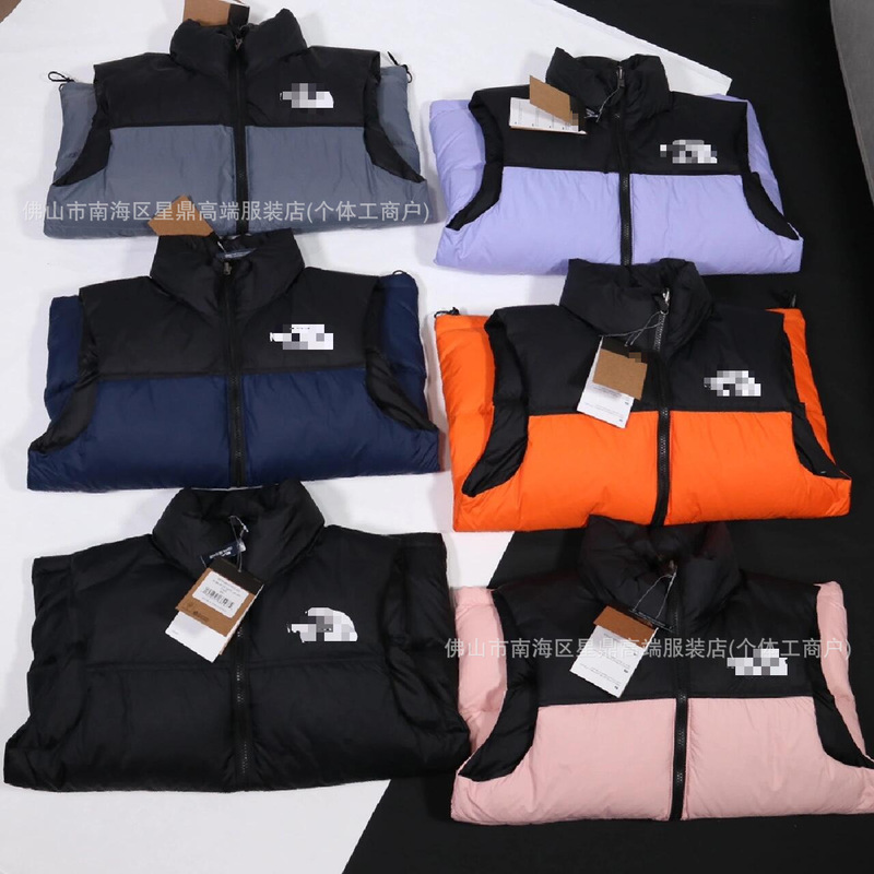 Autumn and Winter North Face 1996 Vest Stand Collar down Jacket Unisex Stylish Windproof Casual Versatile Warm