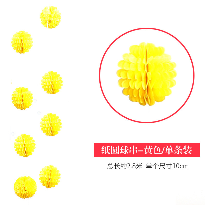 卸売りの創意の新型の祝日の色は花の色の条の円形の五角星の花の紙の愛の串の装飾のペンダントを引きます。|undefined