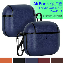 airpods23proҶƻpro2Ƥ