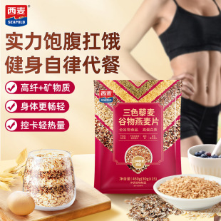 ��������ɫ޼����������Ƭ450g��ȫ����ߵ����|����Ƭ�S����B1��