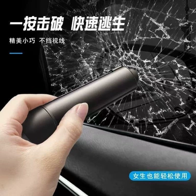 lifesaving hammer, car safety hammer, Qəza çəkici