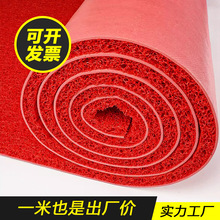 批发可裁剪加厚丝圈地垫酒店室外防滑脚垫入户进门开业迎宾红地毯