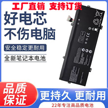 ���û�ΪMatebook X Pro MACH-W19 VLT-W60/50 ���HB4593R1ECW