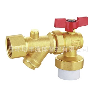 ��ʽPPR�^�V���y�S�~���|���ݼy���ˮ����