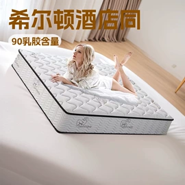 实木床;懒人沙发;餐桌