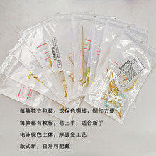 diy�l�����ϰ� ���u���K�l�O���p���溟������L�ֹ������������