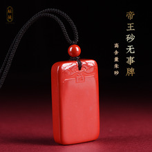 ���Sֱ�Nԭ�V��ɰ�o���Ƶ������� �ߺ�������ɰ�o���Ƶ�������