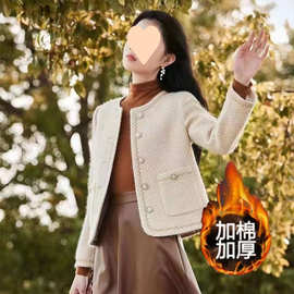 小香风外套女显瘦2024春秋新款粗纺呢名媛风法式小个子短款外套女