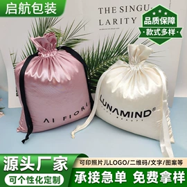 纱布袋;绒布袋;色丁布袋