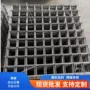 防裂养殖屋面建筑钢丝网