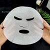 Smoothing face mask non-woven cloth, custom made