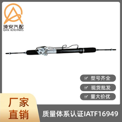 Steering gear gear suitable