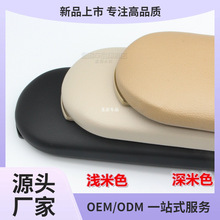 适用13/14/15款朗逸捷达昕锐新波罗桑塔纳扶手箱盖板上盖翻盖玉岩