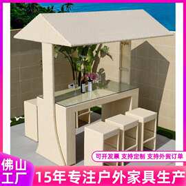现代户外庭院别墅藤编靠背椅室外露天酒吧餐厅网红吧台高脚椅吧椅