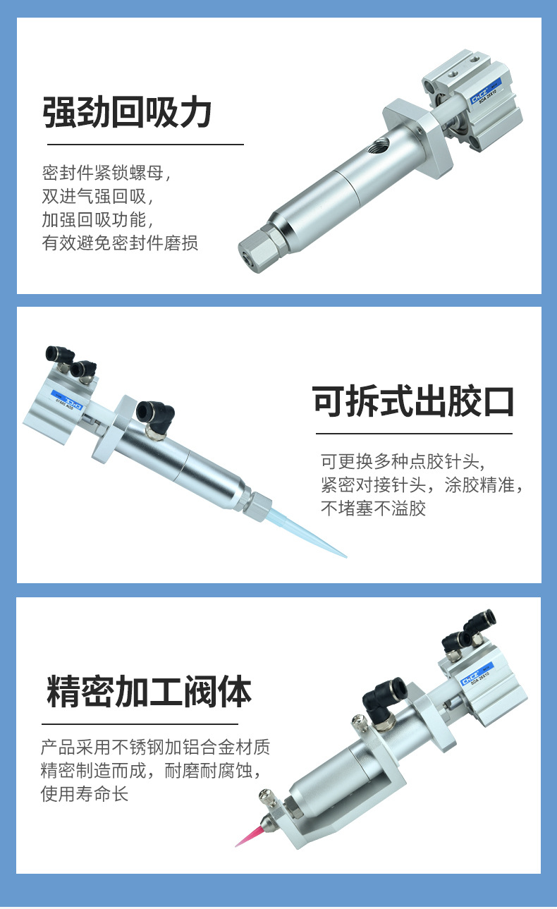 详情页_05