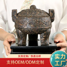 定制茶生茶工艺品茶雕摆件茶叶立体茶雕 诚信茶鼎 送领导开业礼物