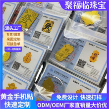 ���999�����ͶY�S���N������ؔ�칫��Ո�lؔ��Ƭؔ��𿨱����N