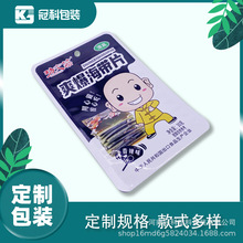 ݶͰĤԄӰbCĤ͸ӡDXb