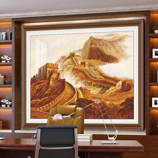 万里长城挂画办公室靠山图国画老板背景墙有山无水壁画茶室装饰画-阿里巴巴