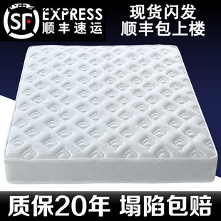 ϯ��˼���|������ܛӲ����cm��1.5��1.m���zҬ�ؼ������W��������