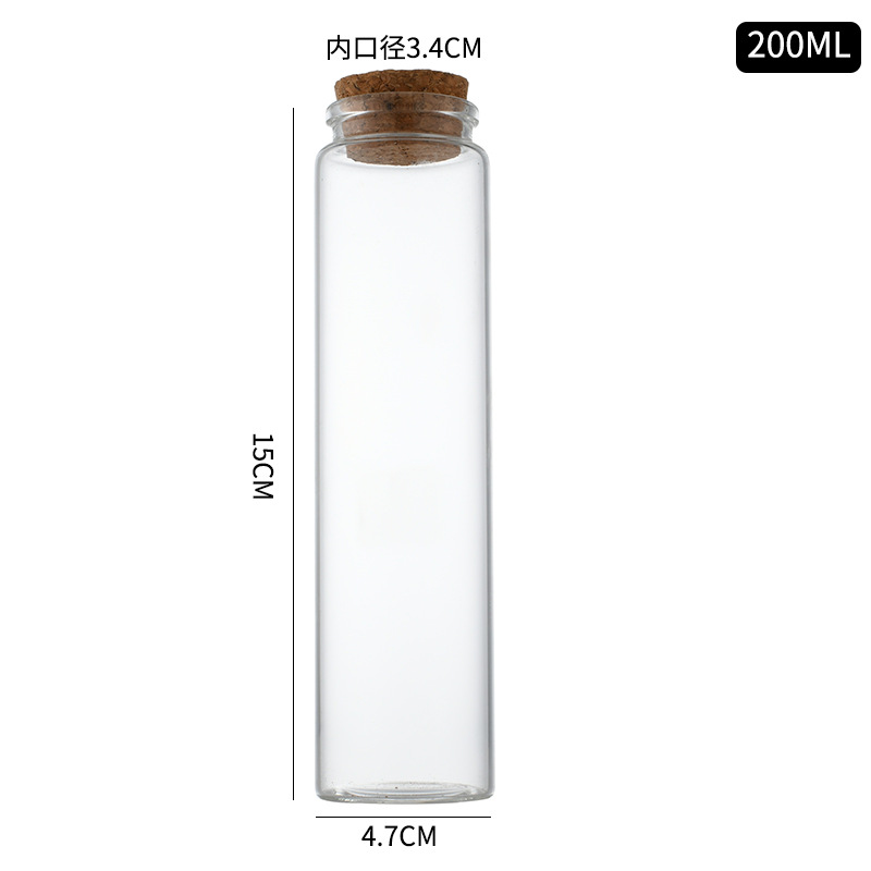 47mm*150mm 총검 200ml