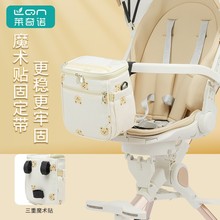 婴儿推车挂包宝宝推车挂袋挂钩收纳储物袋置物篮遛娃溜娃神器通用