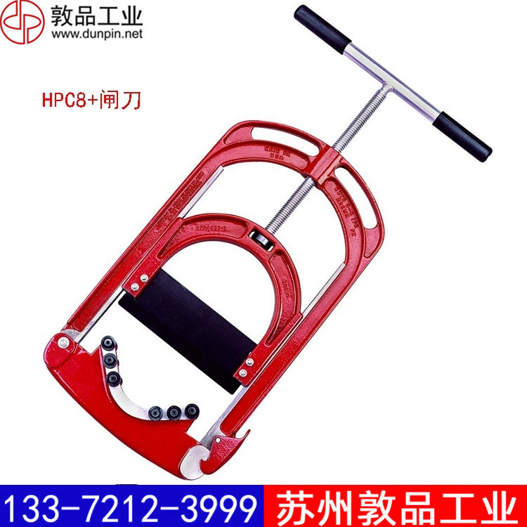 PE管铡刀-PE管铡刀-REED力得