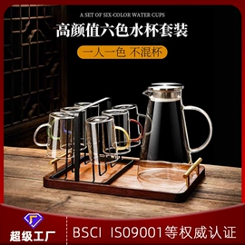 酒杯;酒具套装;茶杯