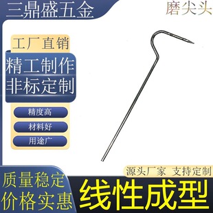 ���C���U�C�����܇���߱P�㹴С�h�Ӵ��C�������hᘴ��h�����ǘ�