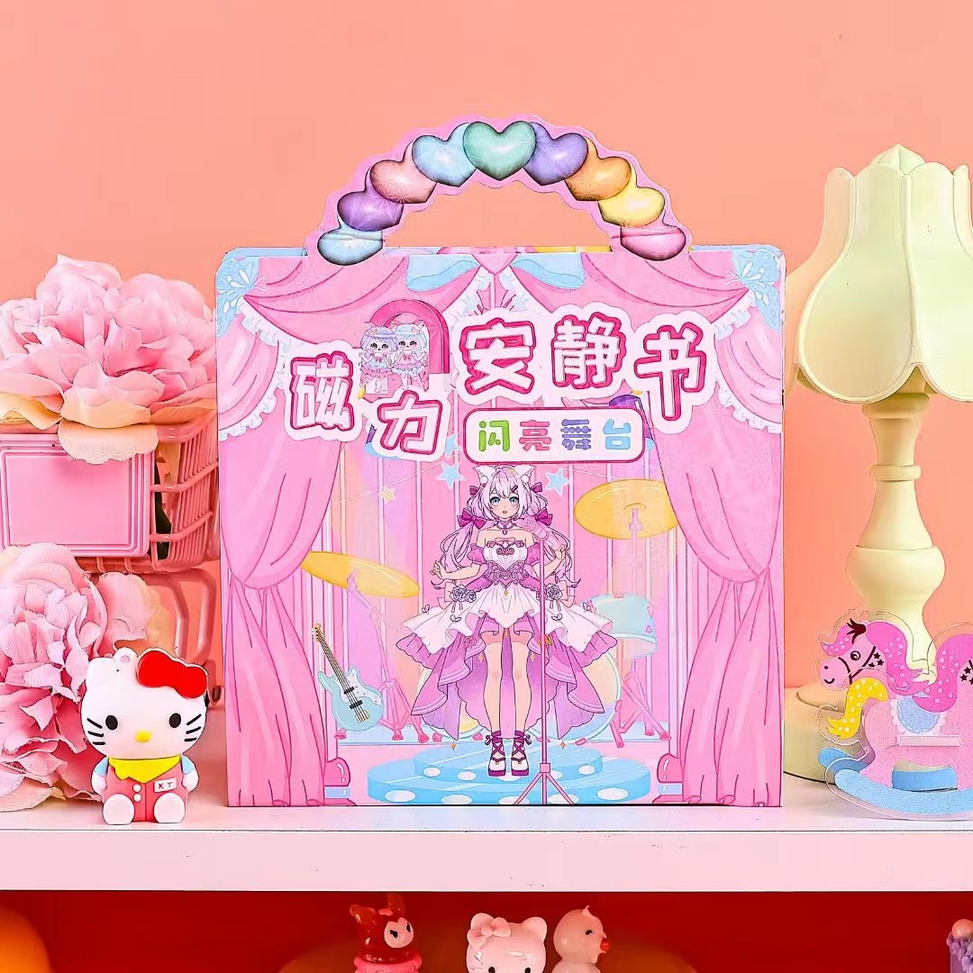 2f7b8e291571e9d9fd9c3d493ccda0