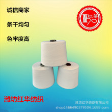 oِj޺ϹɼSҴճzɾR32S/2ɰƯȾ