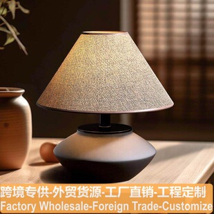 �F������ʽ�δ����W���Ҵ��^���й��L�մ�̨����ʽ�����L�OӋ����