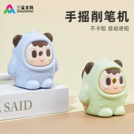 卷笔刀削笔器