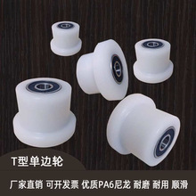 t�͆�߅܉����݆ �o����݆���F�����C�L݆�S��݆����С�L݆�z݆