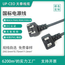 �������Դ����L��ֱ���Դ����Ҏ���^�Դ������β�p���Դ��