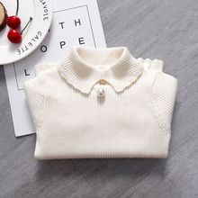 女童韩版荷叶边内穿外搭洋气翻领弹力衫春秋冬打底衫抗起球工厂